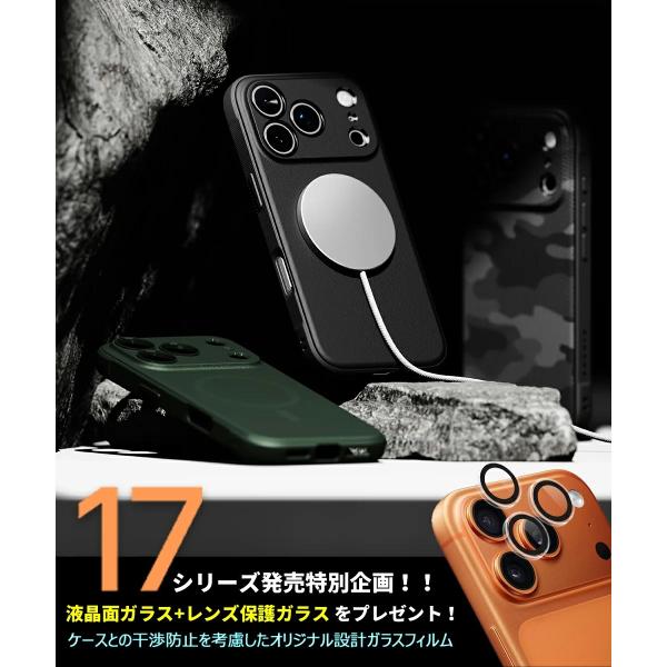 iPhone18Proケース iphone18promax ケース MagSafe内蔵 米軍MIL規...
