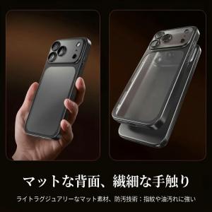 iPhone18Pro ケース アルミ合金 レ...の詳細画像2
