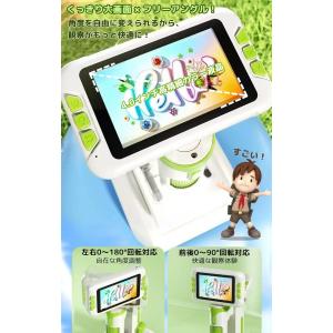 子供用デジタル顕微鏡 ハンディ顕微鏡 顕微鏡 ...の詳細画像4