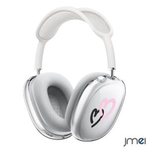 Spigen エアポッズマックス AirPods Max ケース カバー クリア スリム 傷防止 スマートケース収納対応 耐衝撃 PC素材 保護カバー ウルトラ・ハイブリッドプロ