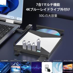 外付けブルーレイドライブ 4K UHD BD再...の詳細画像1