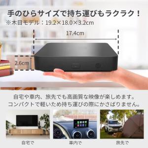 ポータブルブルーレイプレーヤー フルHD108...の詳細画像1