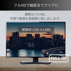 ポータブルブルーレイプレーヤー フルHD108...の詳細画像2
