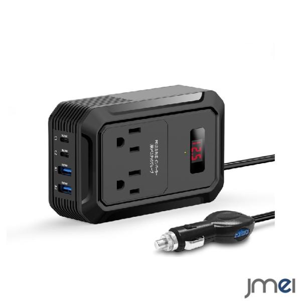 カーインバーター 200W 放熱性 シガーソケット 車載充電器 AC100V 超小型 USB 2ポー...