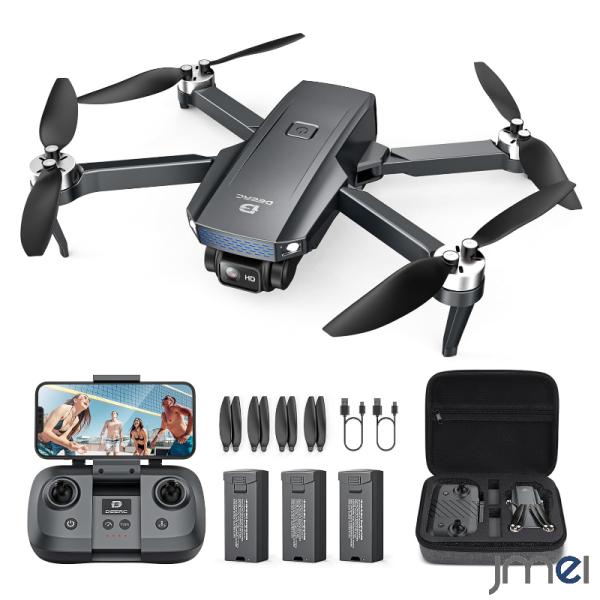 ドローン 小型 カメラ付き 空中撮影 初心者 iOS&amp;Android生中継可能 6軸ジャイロ マルチ...