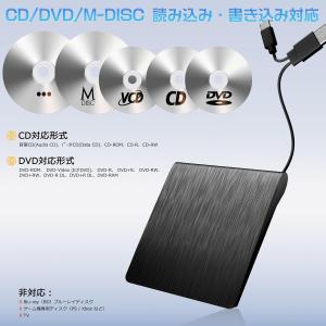 外付けDVDドライブ USB3.0 USB2....の詳細画像1