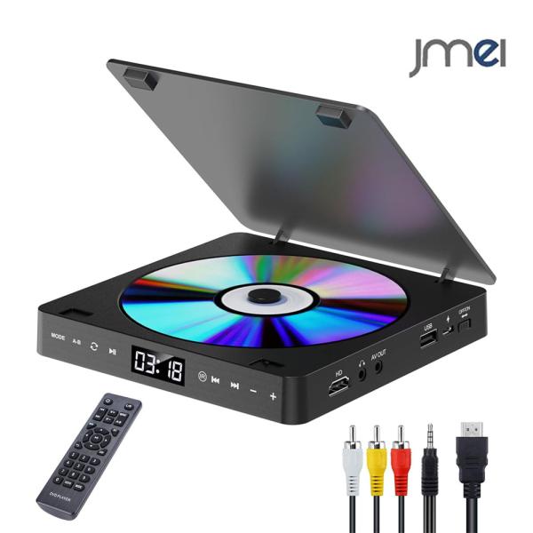 超小型DVDプレーヤー 1080PフルHD HDMI AV出力 3.5mmオーディオジャック USB...