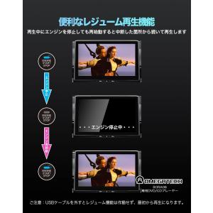 カローラ シリーズ専用 車載DVDプレーヤー ...の詳細画像3