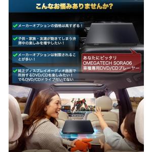 ランドクルーザー250系専用 車載DVDプレー...の詳細画像1