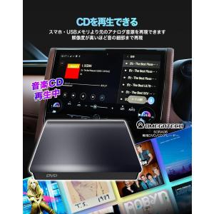 ランドクルーザー250系専用 車載DVDプレー...の詳細画像3