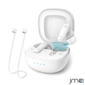 集音器 高齢者 使いやすい 会話 ワイヤレス イヤホン型 USB充電式 軽量 おすすめ 集音機 耳穴式 雑音低減 ストラップ付き 高品質 タイプC充電器 ワイヤレス