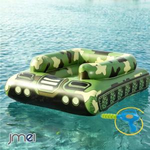 戦車型浮き輪 水鉄砲付属 足入れ ボート型フロート スプラッシュガード付き 吸水供給式ウォーターキャノン ボート型フロート 厚手PVC製 キッズ ベビー 大人