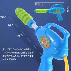 戦車型浮き輪 水鉄砲付属 足入れ ボート型フロ...の詳細画像1