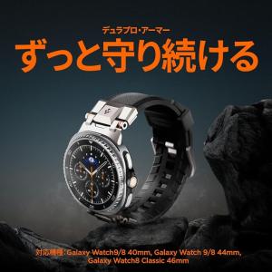 Spigen ギャラクシーウォッチ8 対応 G...の詳細画像1
