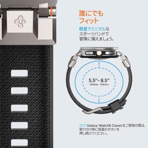 Spigen ギャラクシーウォッチ8 対応 G...の詳細画像2