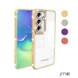 Galaxy S26 Ultra ケース メッキ...の商品画像