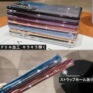 Galaxy S26 Ultra ケース メッ...の詳細画像1