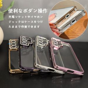 Galaxy S26 Ultra ケース メッ...の詳細画像5
