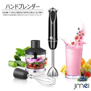 BRAUN（ブラウン） マルチクイック 5 ハンドブレンダー MQ500GY