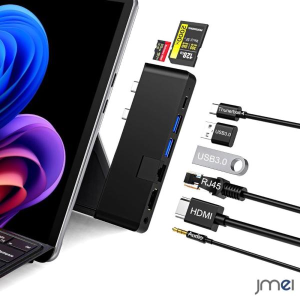 SurfacePro12対応 ハブ ドッキングステーション 4K HDMI USB-C Thunde...