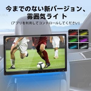 ヘッドレストモニター リアモニター 14インチ...の詳細画像3