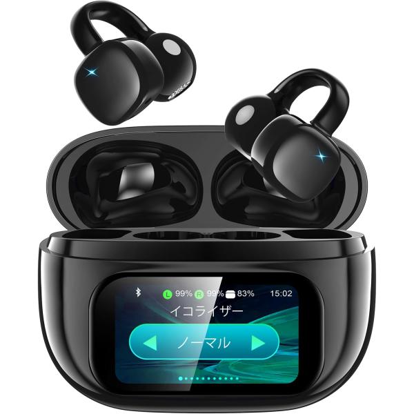 空気伝導 ワイヤレスイヤホン ワイヤレスイヤホン イヤーカフ 空気伝導 Bluetooth5.4 ワ...