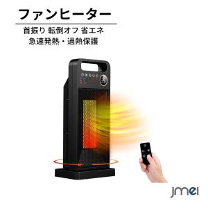 希少‼️アラジンストーブ ハイブリッド石油ファンヒーター　CAK-GF46A 希少‼️アラジンストーブ ハイブリッド石油ファンヒーター CAK-GF46A