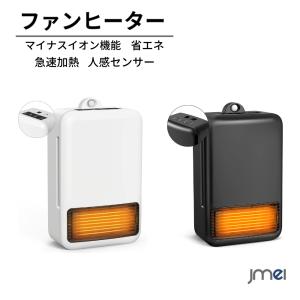電気ヒーター MDH09 Amazon | デロンギ(DeLonghi) マルチダイナミックヒーター ブラック 6