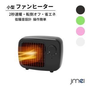 ダイニチ（Dainichi） 石油ファンヒーター・Sタイプ ライトシルバー FW