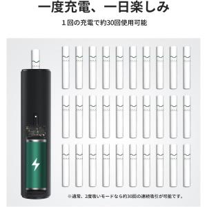 アイコス 互換機 加熱式タバコ 互換 電子タバ...の詳細画像5