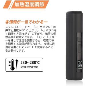 アイコス 互換 iQOS 互換機 電子タバコ ...の詳細画像2