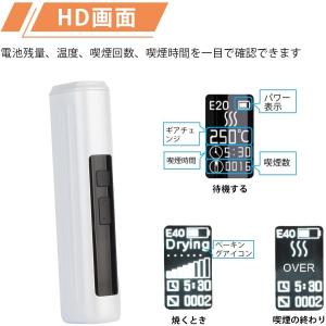 アイコス 互換 iQOS 互換機 電子タバコ ...の詳細画像3