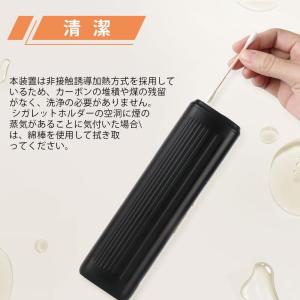 アイコス 互換 iQOS 互換機 電子タバコ ...の詳細画像4