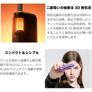 アイコス互換 アイコス 互換 互換機 cbd ...の詳細画像2