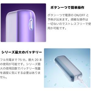 アイコス互換 アイコス 互換 互換機 cbd ...の詳細画像3