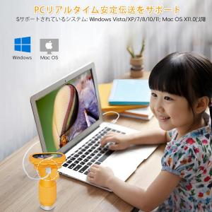 デジタル顕微鏡 ハンディ顕微鏡 マイクロスコー...の詳細画像4