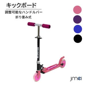 持つんだ熱い心(ホイル)(レア)(201/204) ディズニー・ロルカナ