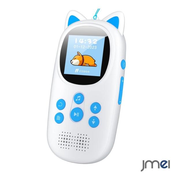 MP3プレーヤー スピーカー内蔵 キッズウォークマン 小学生 幼児 3歳 クリスマス プレゼント B...