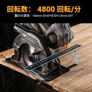 丸のこ 165mm AC100V コード式 1...の詳細画像1