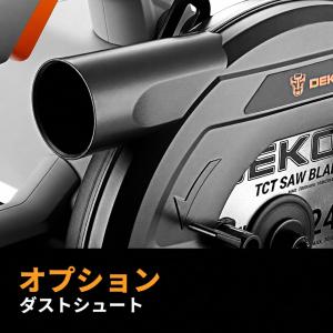 丸のこ 165mm AC100V コード式 1...の詳細画像2