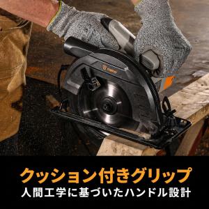 丸のこ 165mm AC100V コード式 1...の詳細画像3