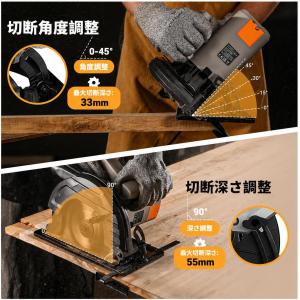 丸のこ 165mm AC100V コード式 1...の詳細画像4
