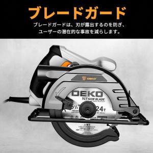 丸のこ 165mm AC100V コード式 1...の詳細画像5