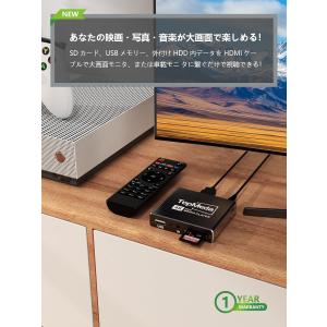 4K メディアプレーヤー 4096x2160 ...の詳細画像1