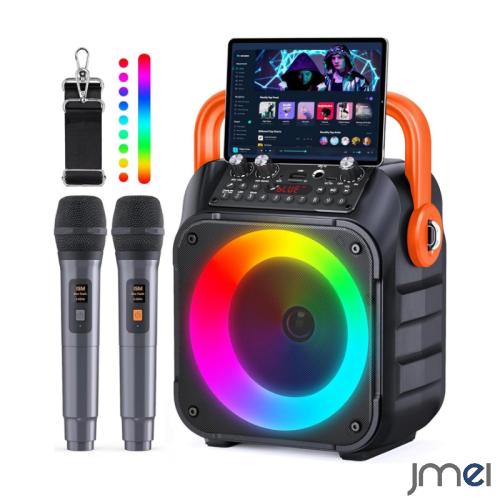 マイク 拡声器 スピーカー bluetooth 高音質 ステレオ カラオケ 家庭用 オンステージ p...