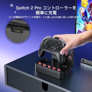 Nintendo Switch2対応2in1 ...の詳細画像2