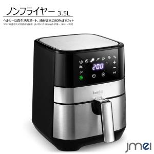 YA‐MAN（ヤーマン） PMD clean Body 音波 スキンケア 音波振動 全身