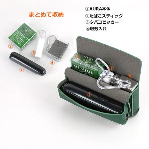 プルームオーラ ケース Ploom AURA ...の詳細画像1