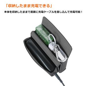 プルームオーラ ケース Ploom AURA ...の詳細画像4