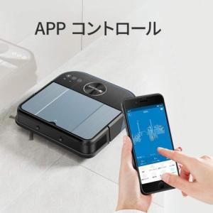 遠隔操作 アプリ遠隔操作 ロボット掃除機 衝突防止 折りたたみ式充電スタンド お掃除ロボット 遠隔操作 落下防止 Jmei Robotcleaner 16gift Jmei 生活家電 2nd スクエアデザイン 静音 3段階クリーニングシステム